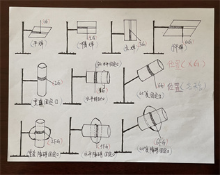 平焊仰焊立焊图纸(图1)