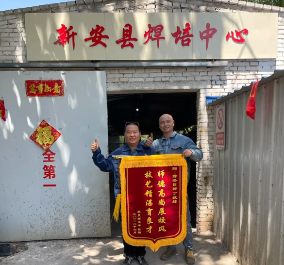 豫洛目标从无到有，离不开大家的支持，走技